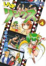 �uLADY�����N�X�v�\��