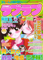 �u���u���v�v