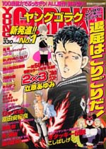 �����O�S���N