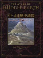 �������j�n�}