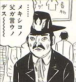 ��l�`�𑢁E�m���~�Q������