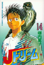 �uJ�h���[���v