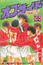 �u�I�t�T�C�h�v