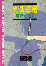 �u�J�X�~�`�v�\��