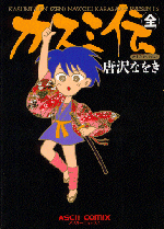 �u�J�X�~�`�i�S�j�v�\��