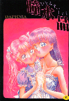 �u�������v�\��