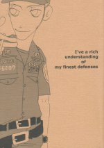 �uI've a rich understanding of my finest defenses�v