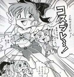 �u�|�P�b�g�ɍD��S�v���^�u�����Ȃ��L���`�v���