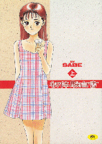 �u���̌������v�㊪