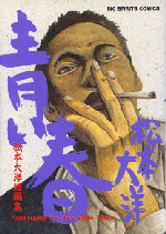 �u���t�v