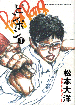 �u�s���|���v1��