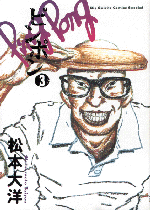 �u�s���|���v3��