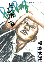 �u�s���|���v4��