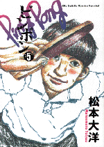 �u�s���|���v5��