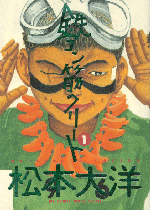 �u�S�R���v1��