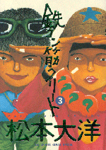 �u�S�R���v3��