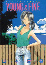 �uYOUNG��FINE�v�̕\�������