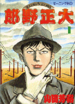 �u�吳��Y�v