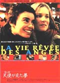 [La Vie Revee Des Anges