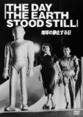 The Day The Earth Stood Still