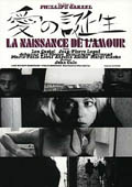 La Naissance de L'amour