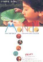 MONDO