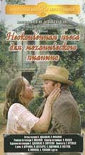 �N�E�O�K�O�N�X�E�N�N�@�`�@�P�]�E�R�@�@�D�L�`�@�M�E�V�@�N�I�X�E�R�K�O�C�O�@�P�I�@�N�I�N�O