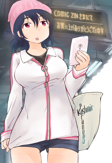 img/paranoma1cardzin.jpg img/paranoma1cardzin.jpg