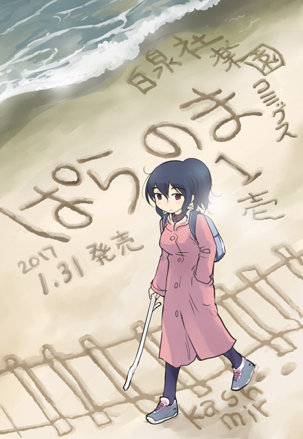 img/paranoma1shoten.jpg img/paranoma1shoten.jpg