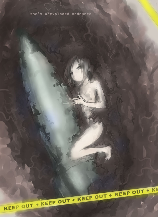 img/uxo02ana.jpg