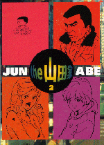 the�R�c��2���\��